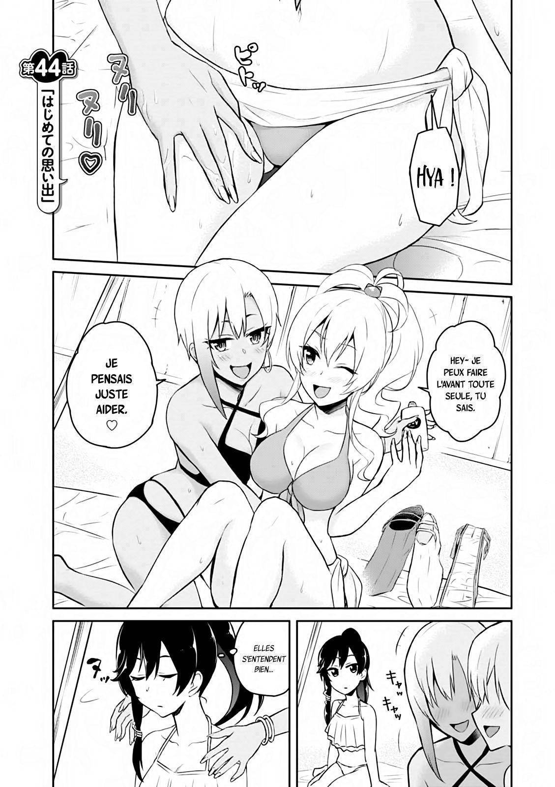 Read Hajimete no Gal FR Manga Online