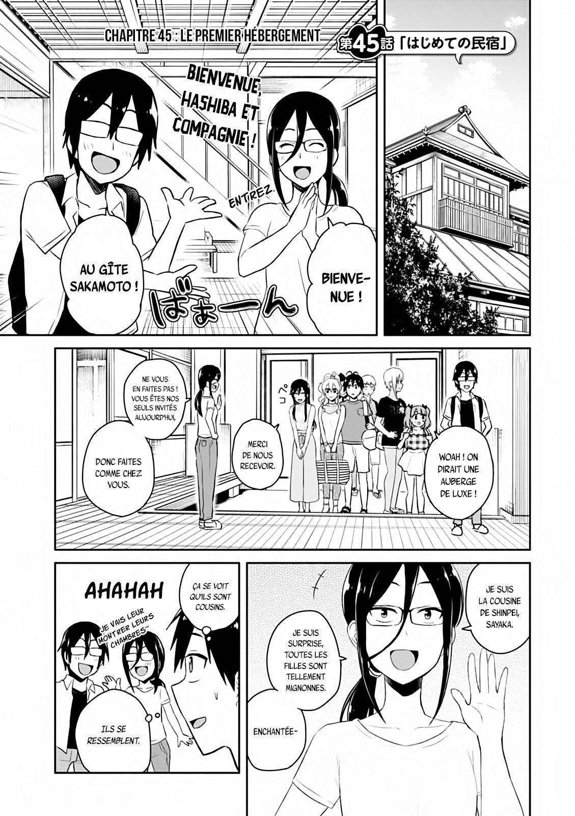 Read Hajimete no Gal FR Manga Online
