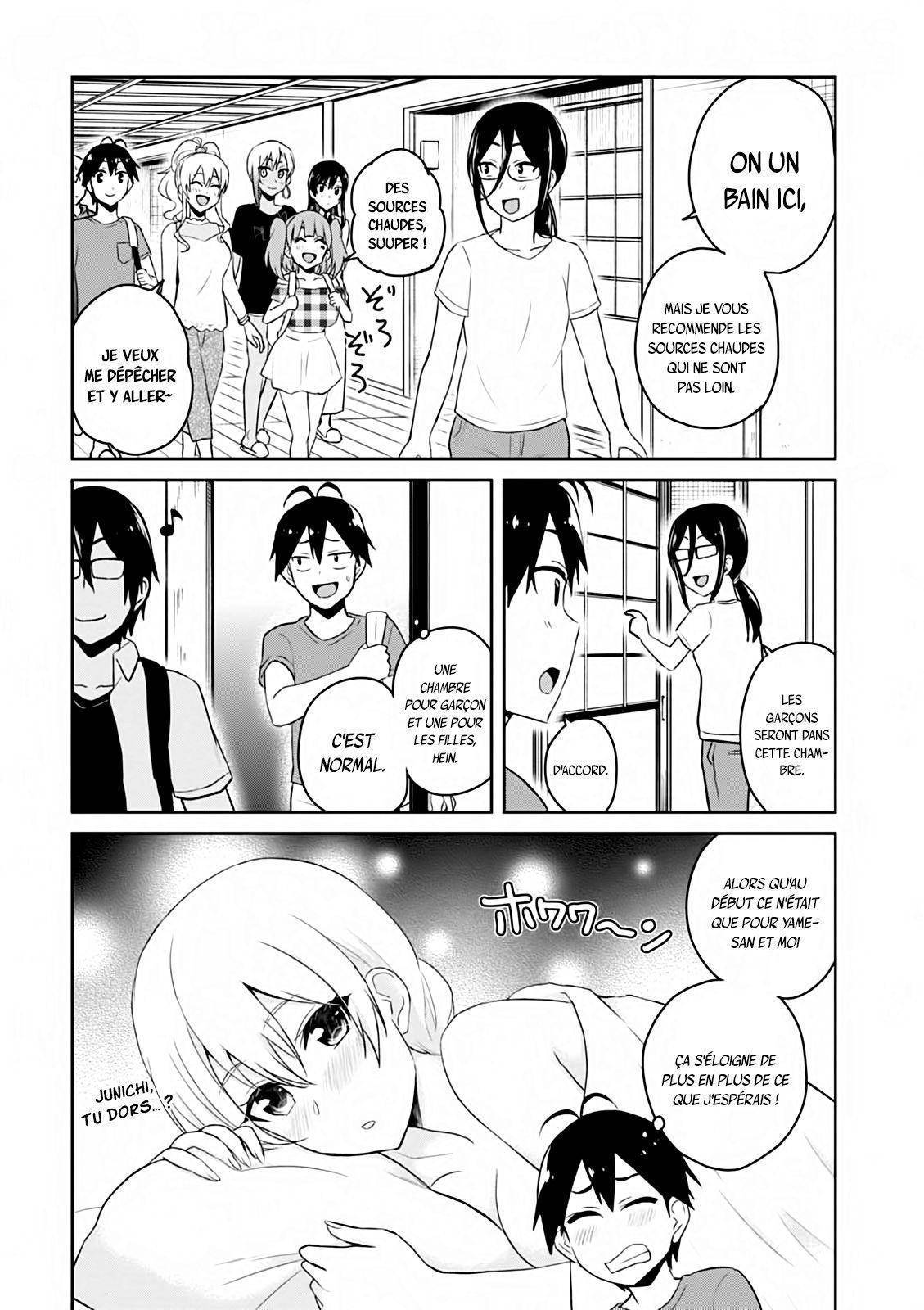 Read Hajimete no Gal FR Manga Online