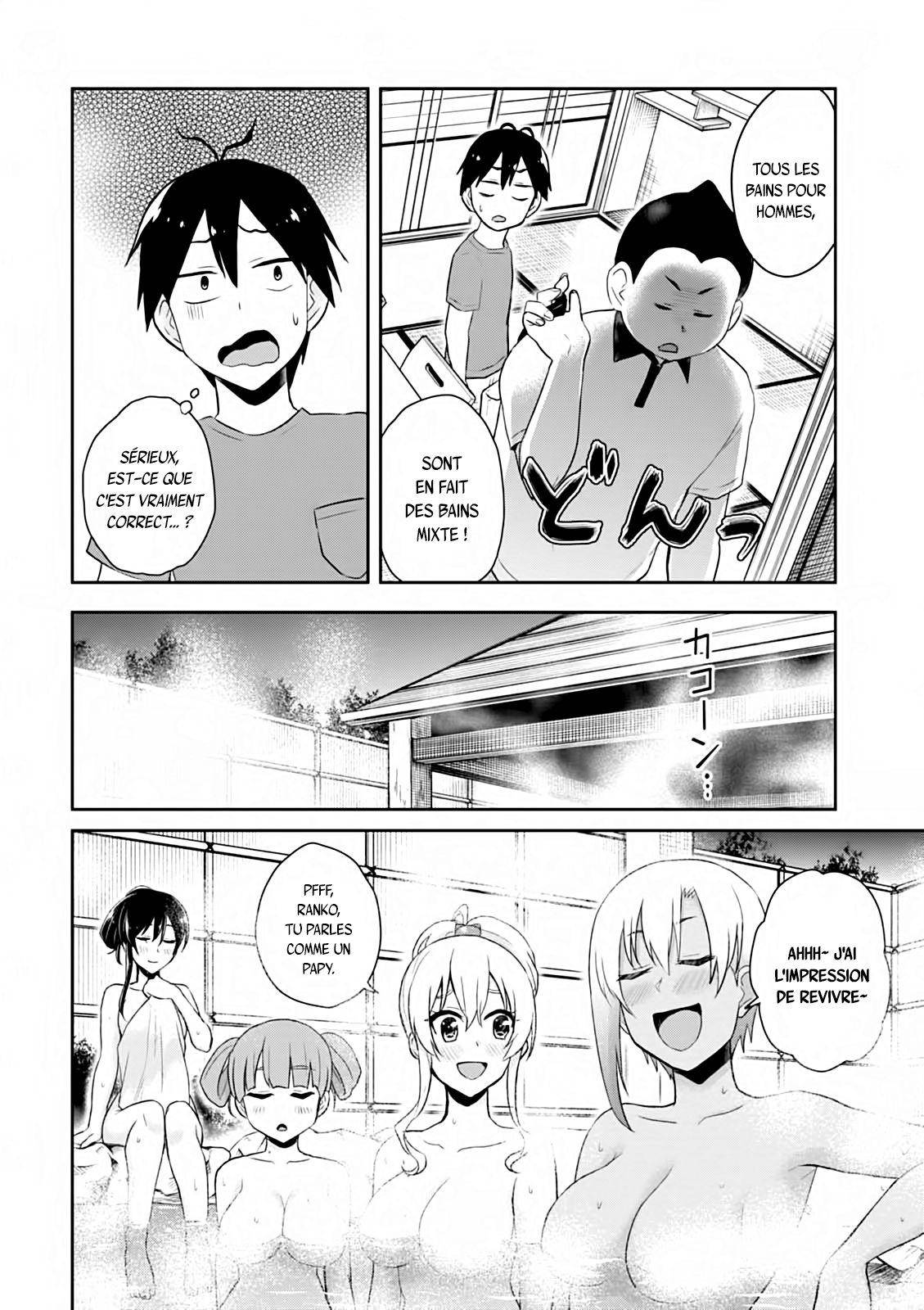 Read Hajimete no Gal FR Manga Online