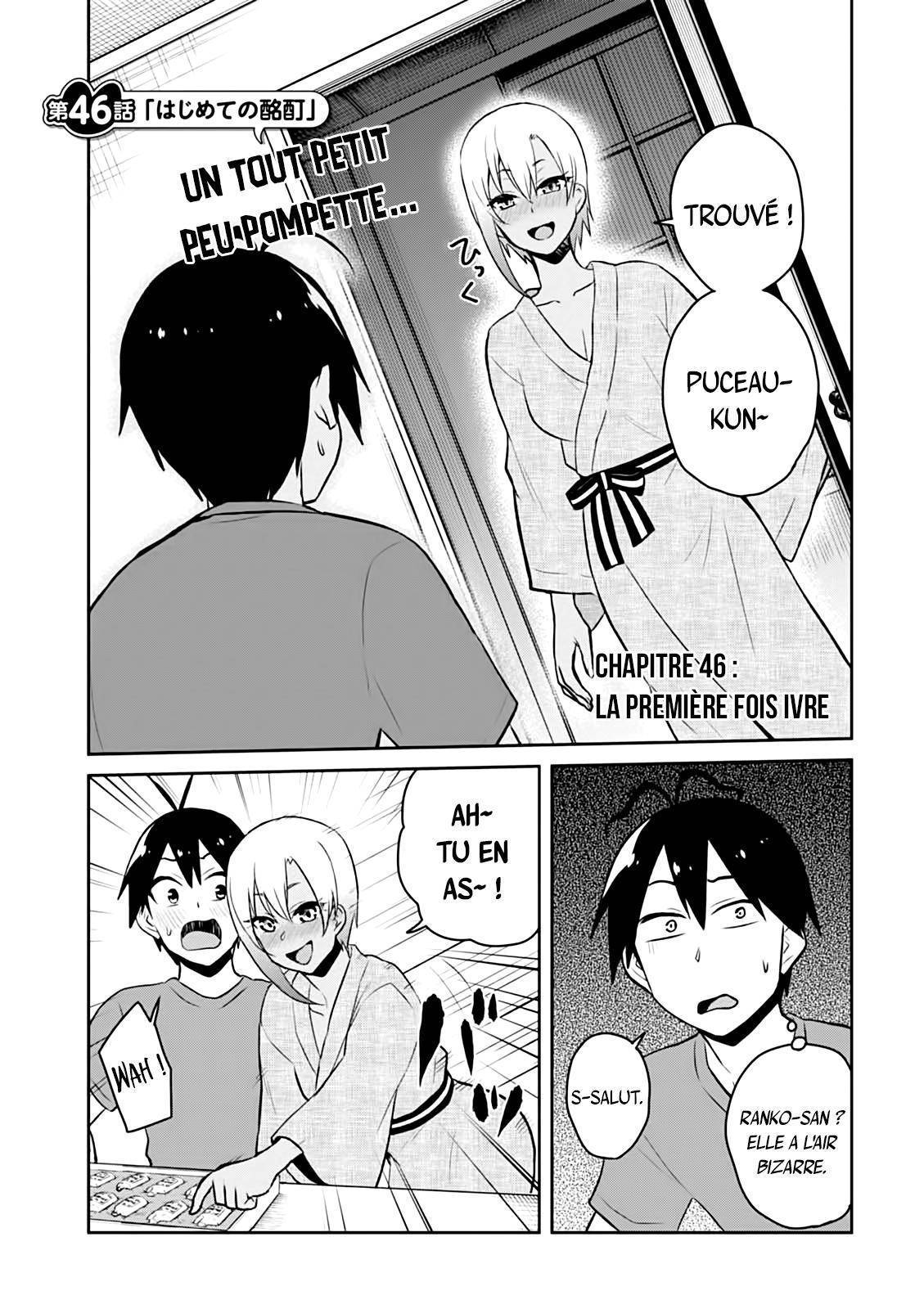 Read Hajimete no Gal FR Manga Online
