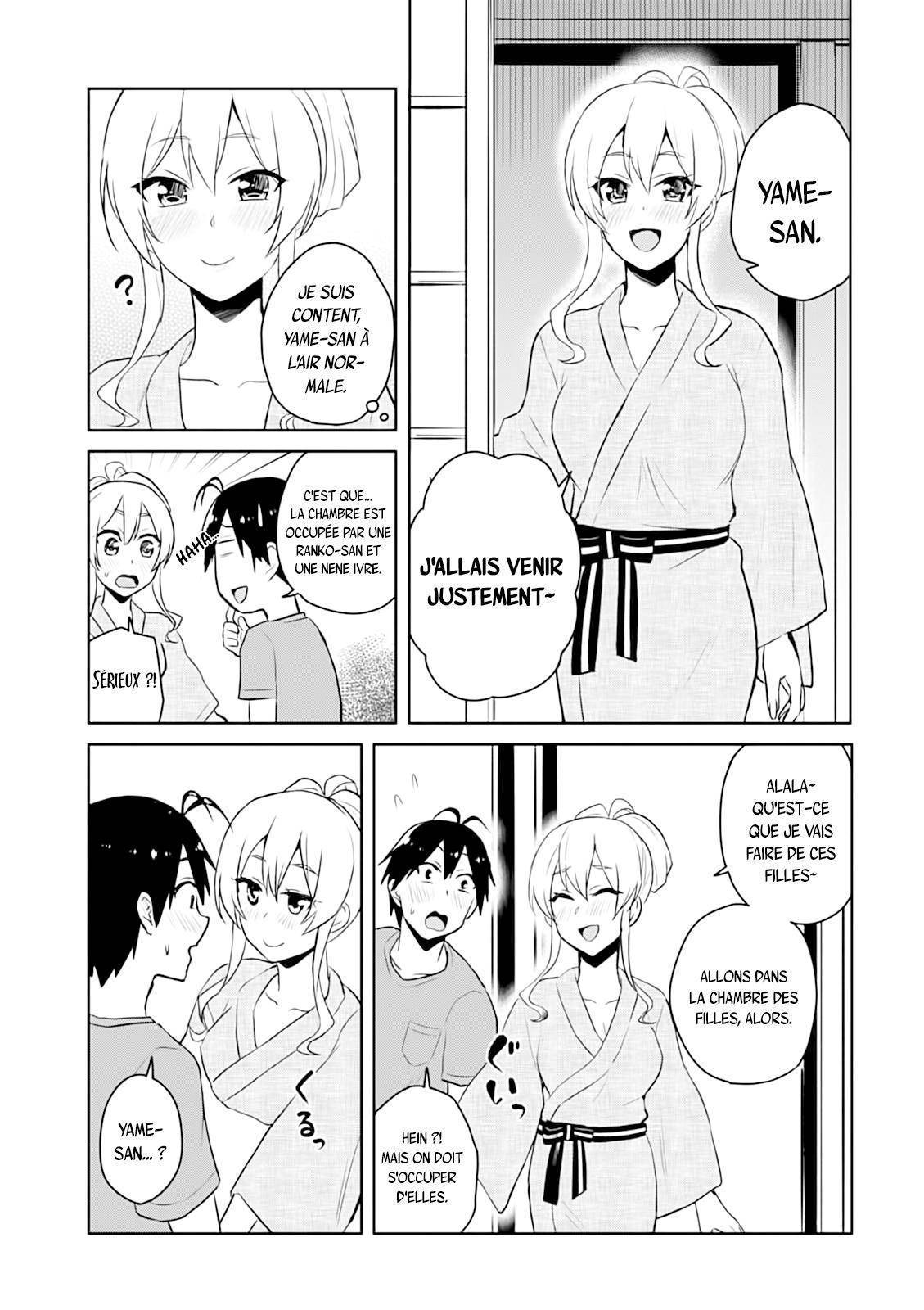 Read Hajimete no Gal FR Manga Online