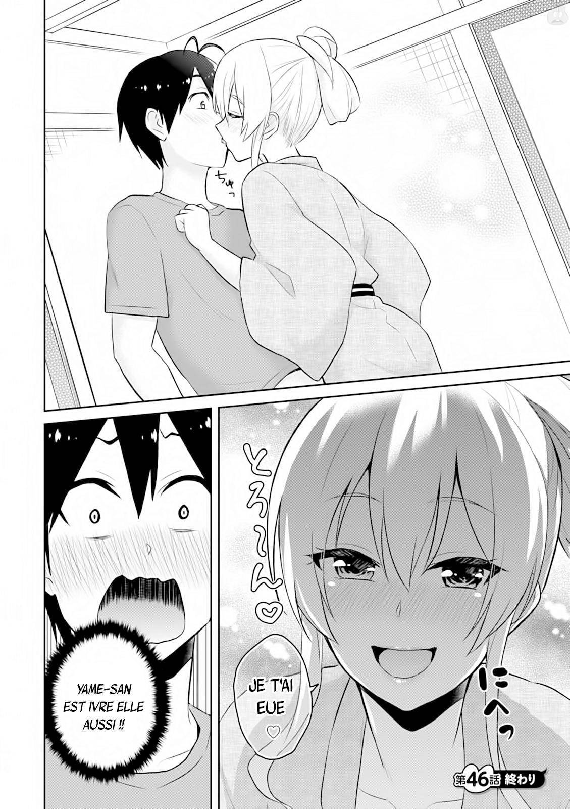 Read Hajimete no Gal FR Manga Online