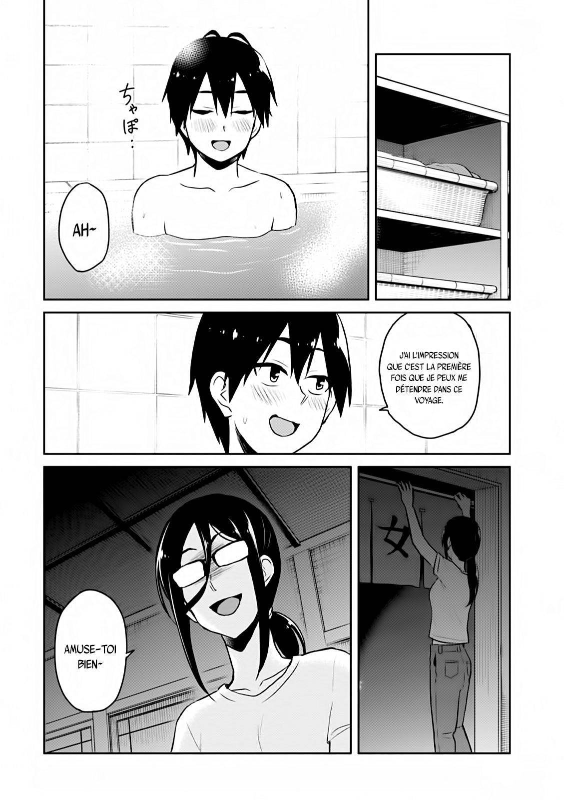 Read Hajimete no Gal FR Manga Online