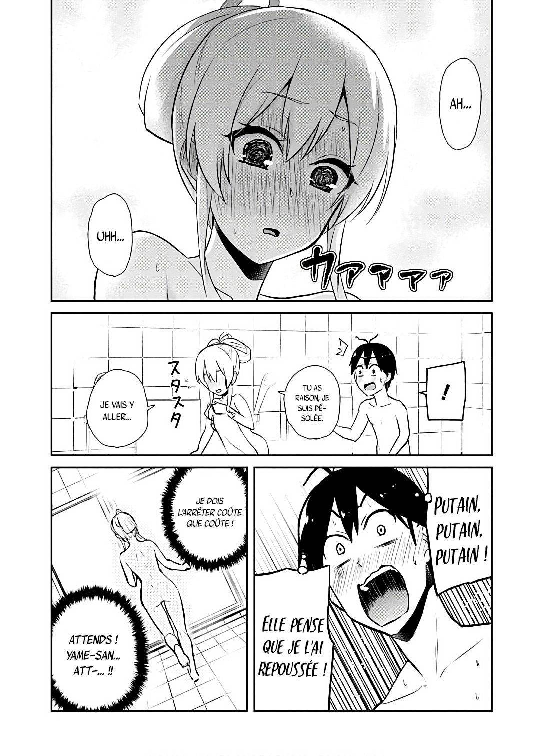 Read Hajimete no Gal FR Manga Online