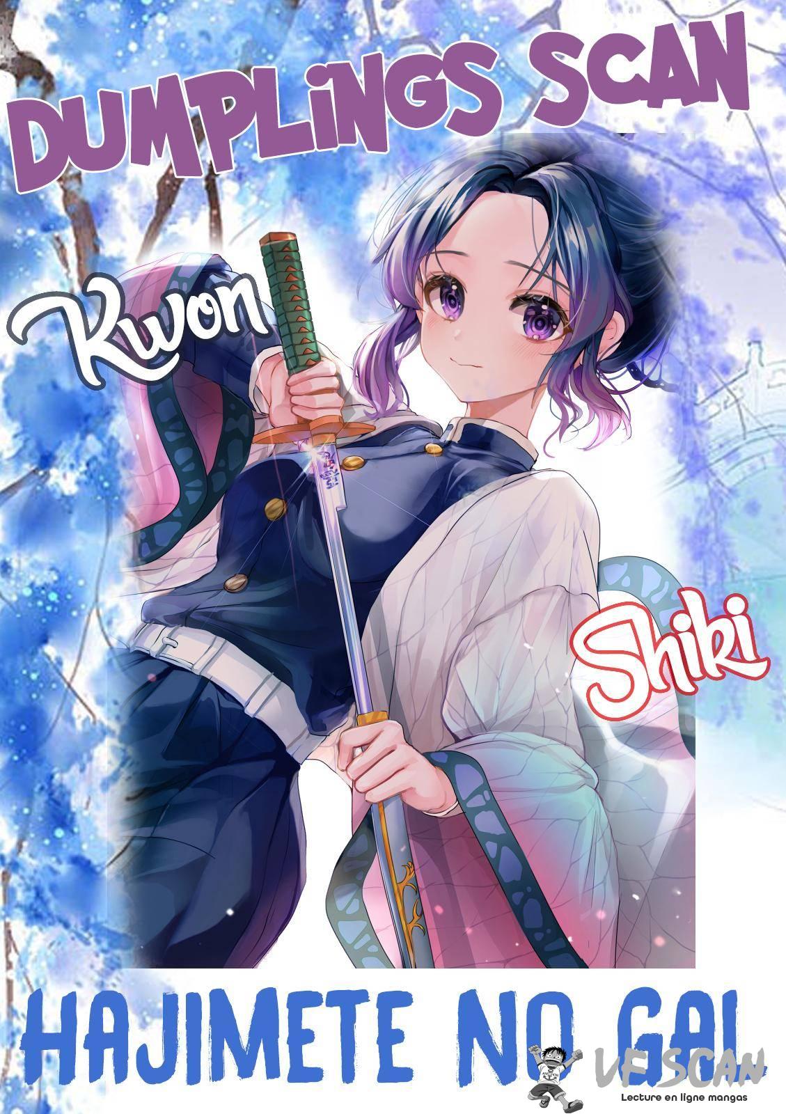 Read Hajimete no Gal FR Manga Online