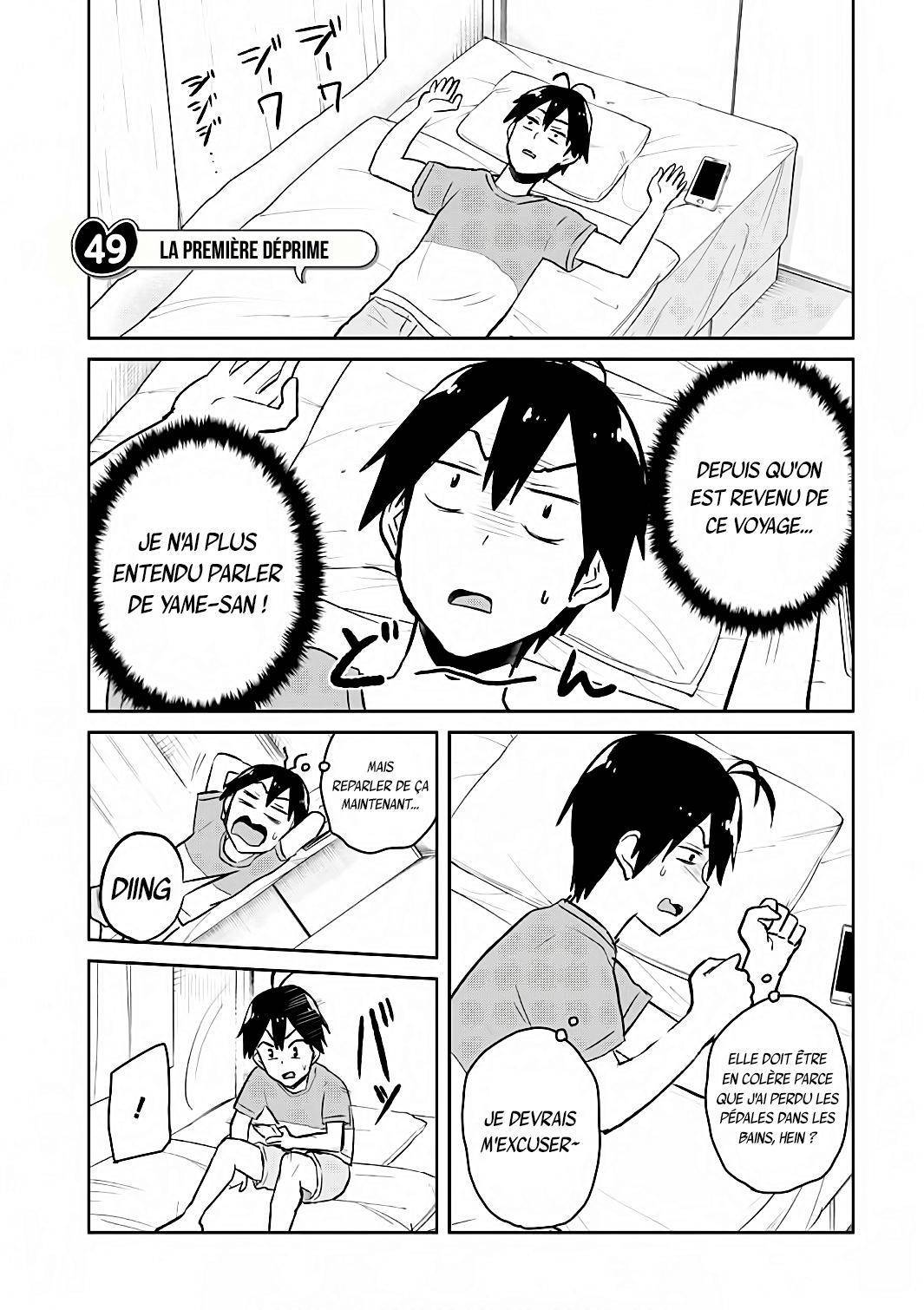 Read Hajimete no Gal FR Manga Online