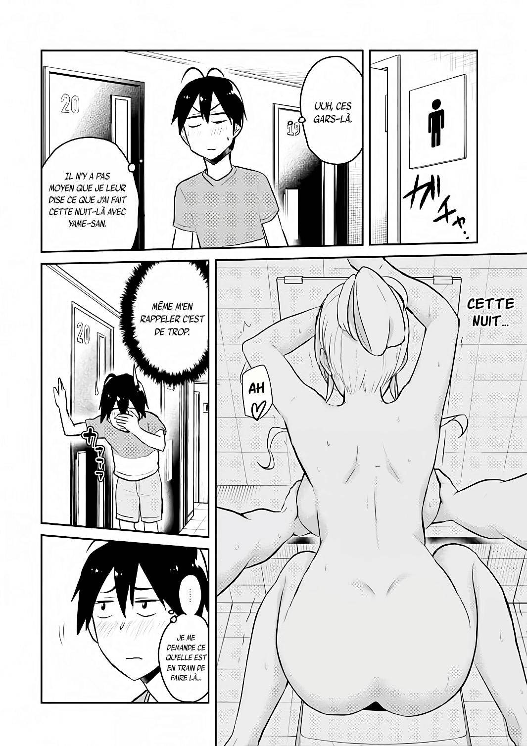 Read Hajimete no Gal FR Manga Online