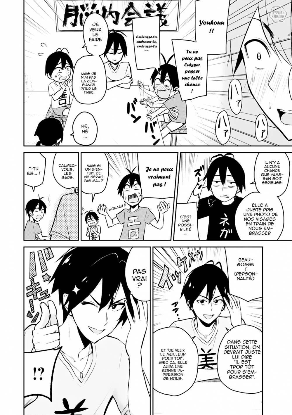 Read Hajimete no Gal FR Manga Online