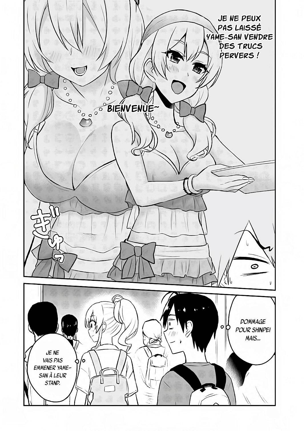 Read Hajimete no Gal FR Manga Online