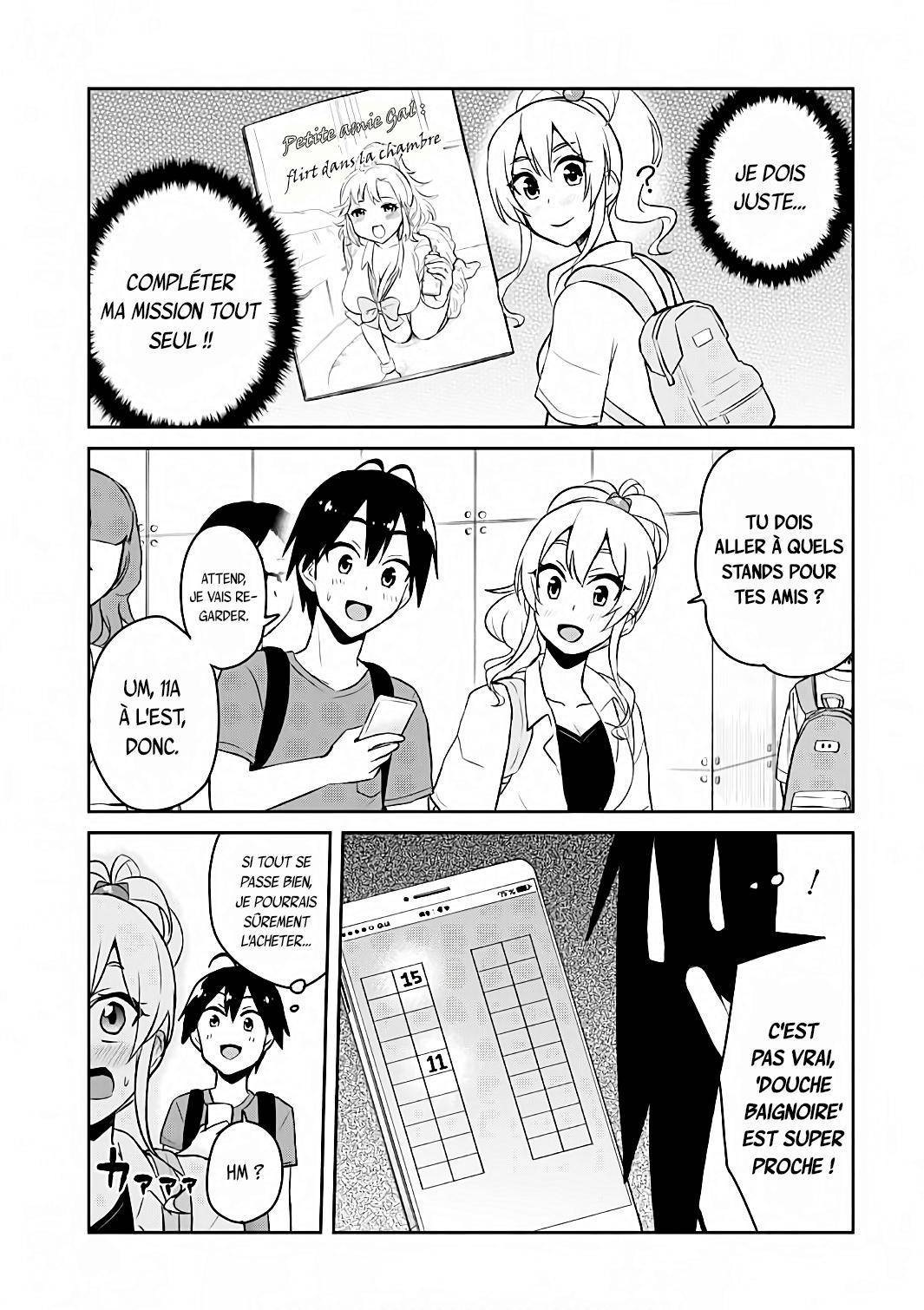 Read Hajimete no Gal FR Manga Online