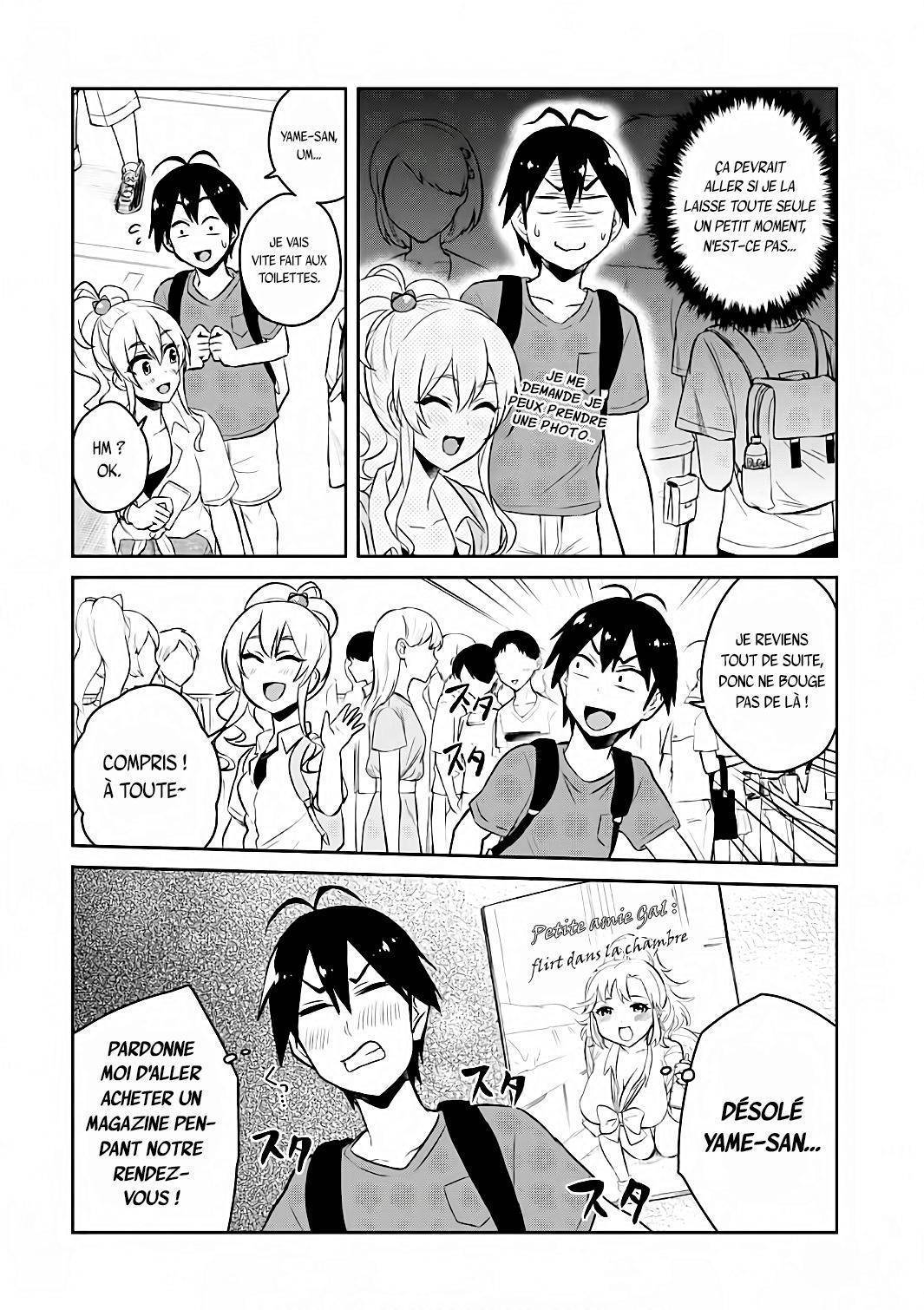 Read Hajimete no Gal FR Manga Online
