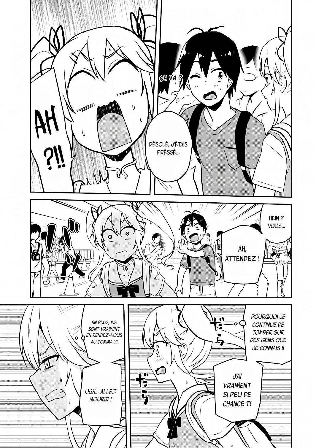 Read Hajimete no Gal FR Manga Online
