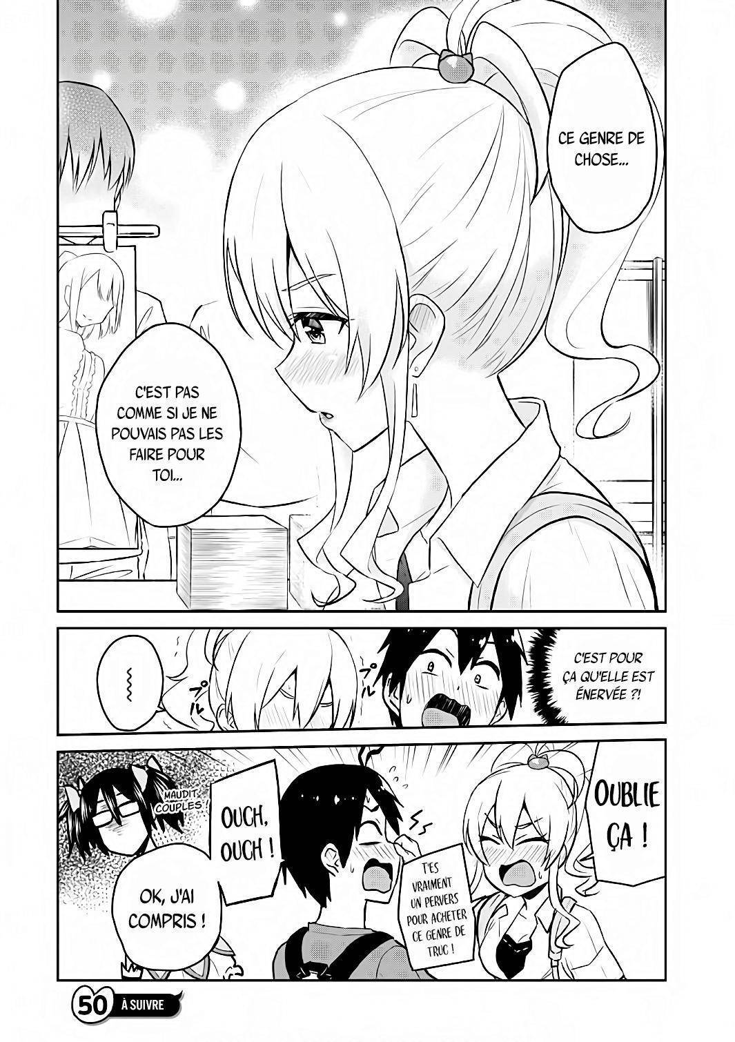 Read Hajimete no Gal FR Manga Online