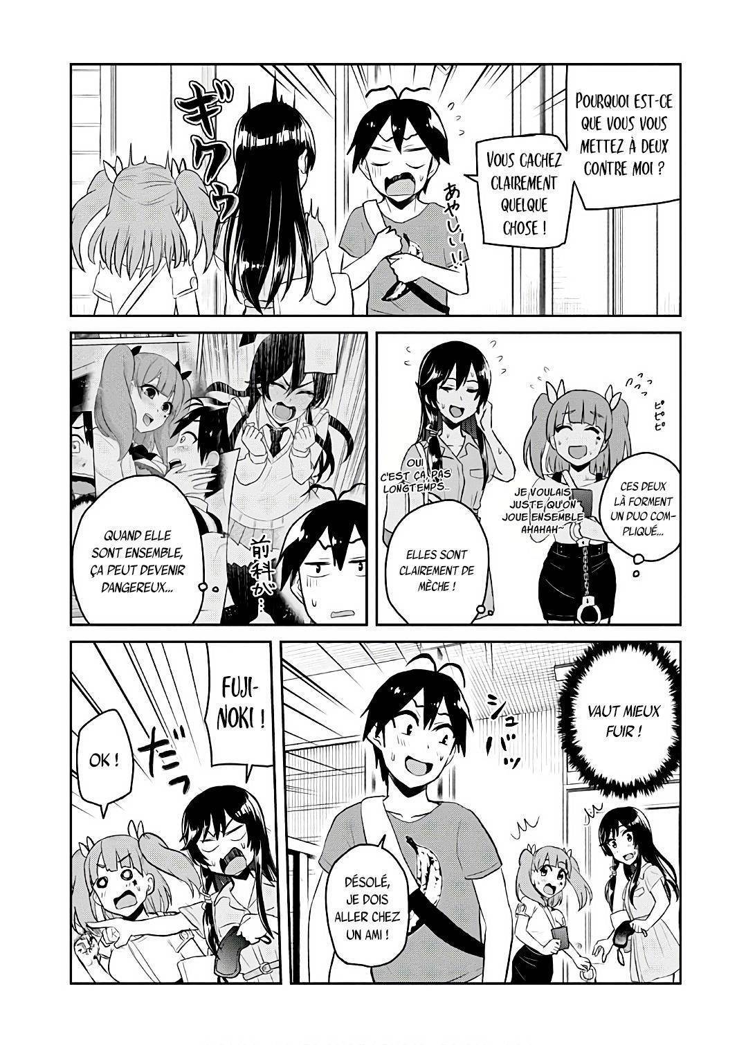 Read Hajimete no Gal FR Manga Online