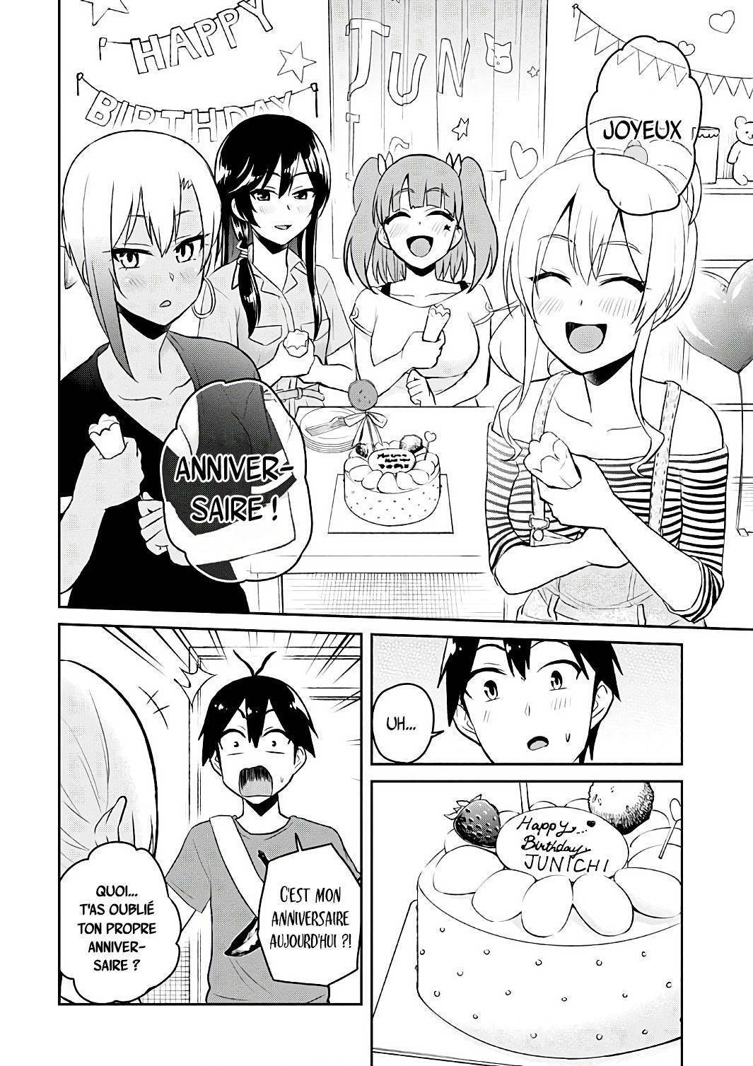 Read Hajimete no Gal FR Manga Online