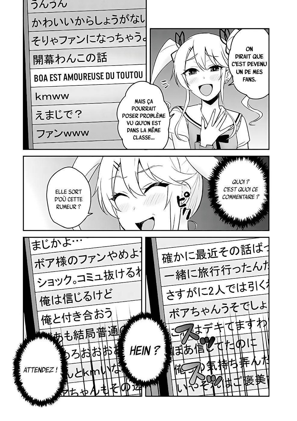 Read Hajimete no Gal FR Manga Online
