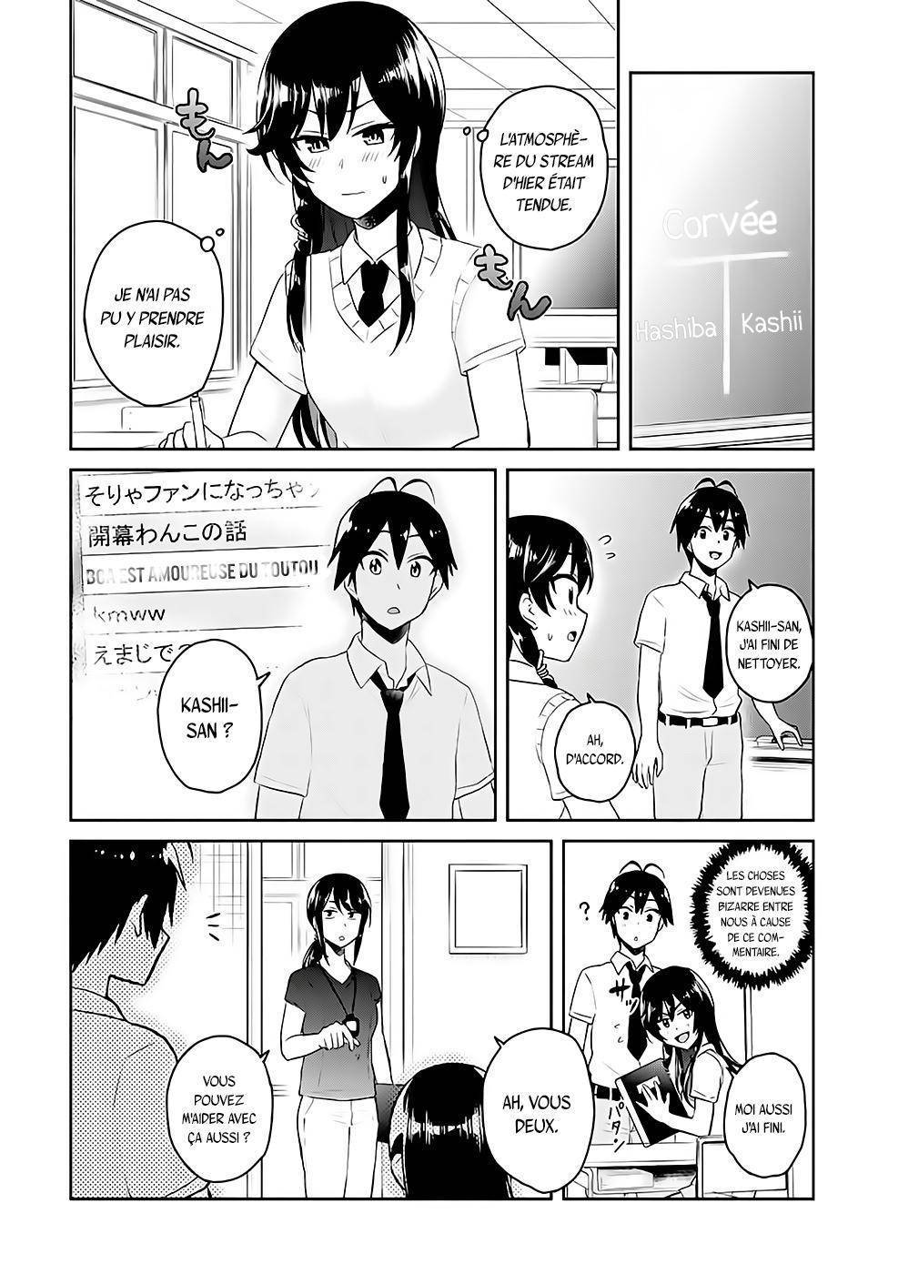 Read Hajimete no Gal FR Manga Online