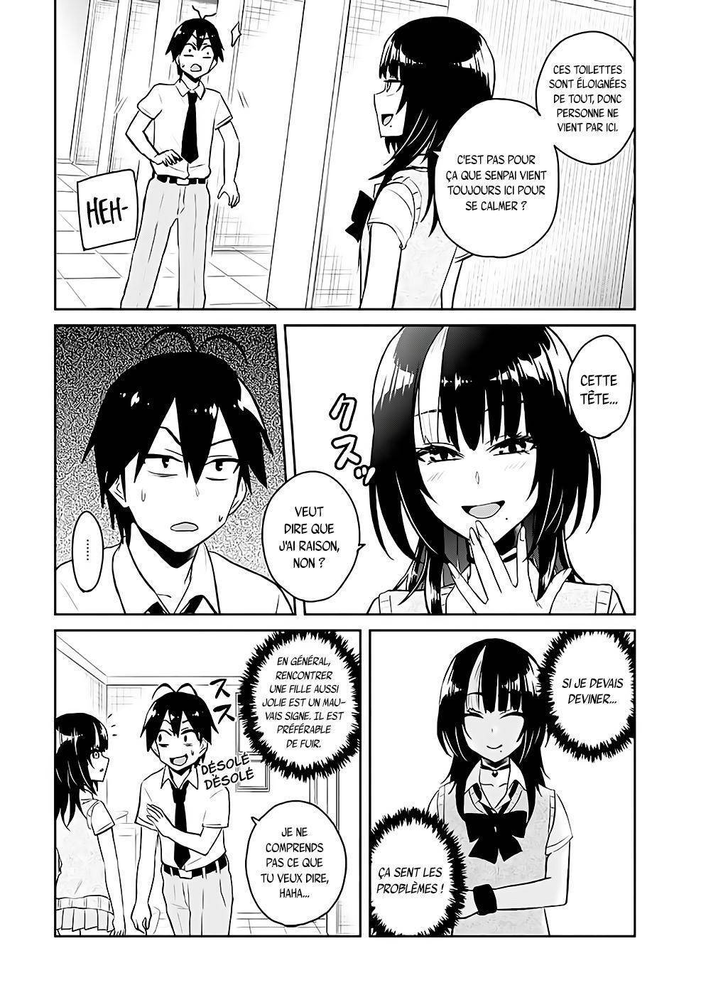 Read Hajimete no Gal FR Manga Online