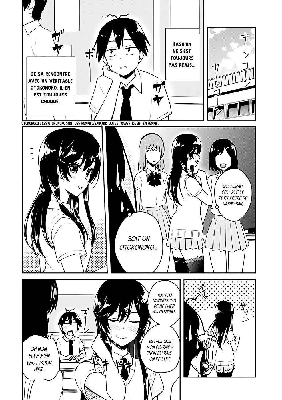 Read Hajimete no Gal FR Manga Online