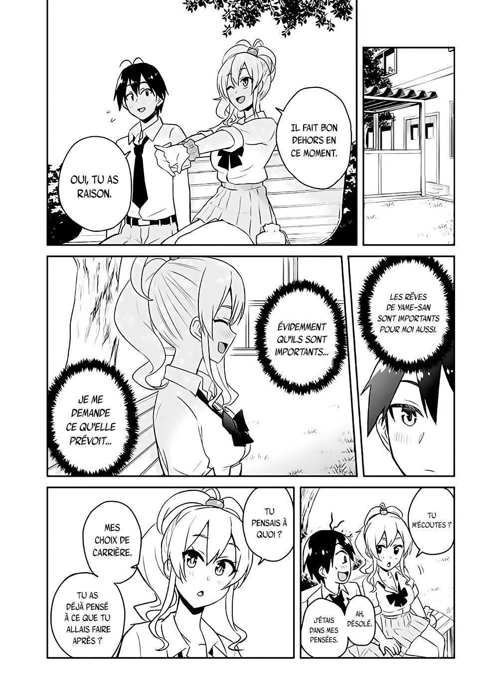 Read Hajimete no Gal FR Manga Online