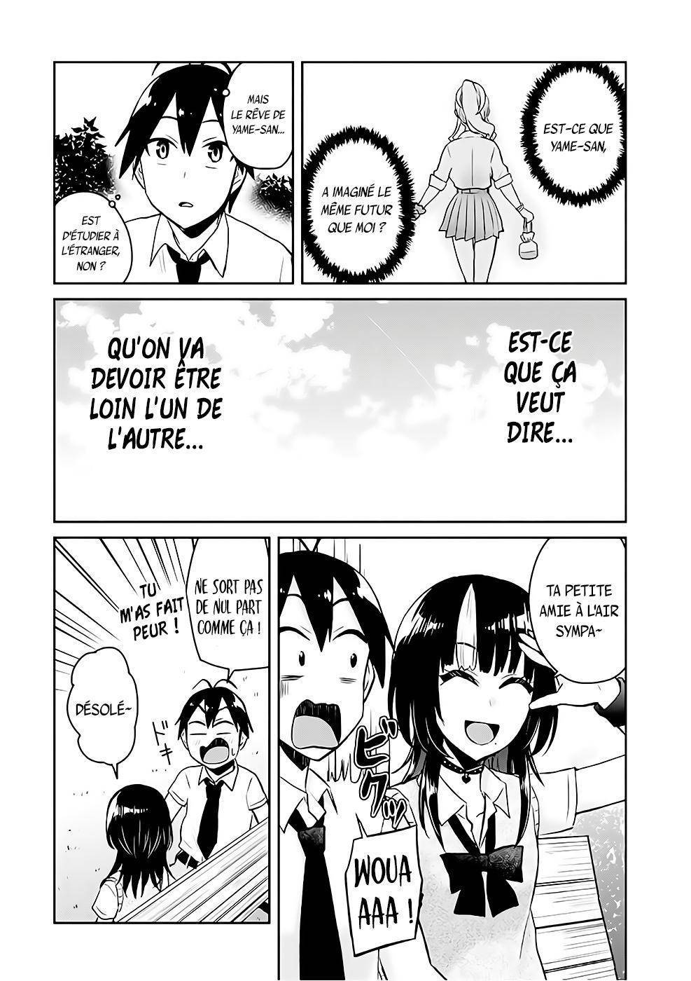 Read Hajimete no Gal FR Manga Online