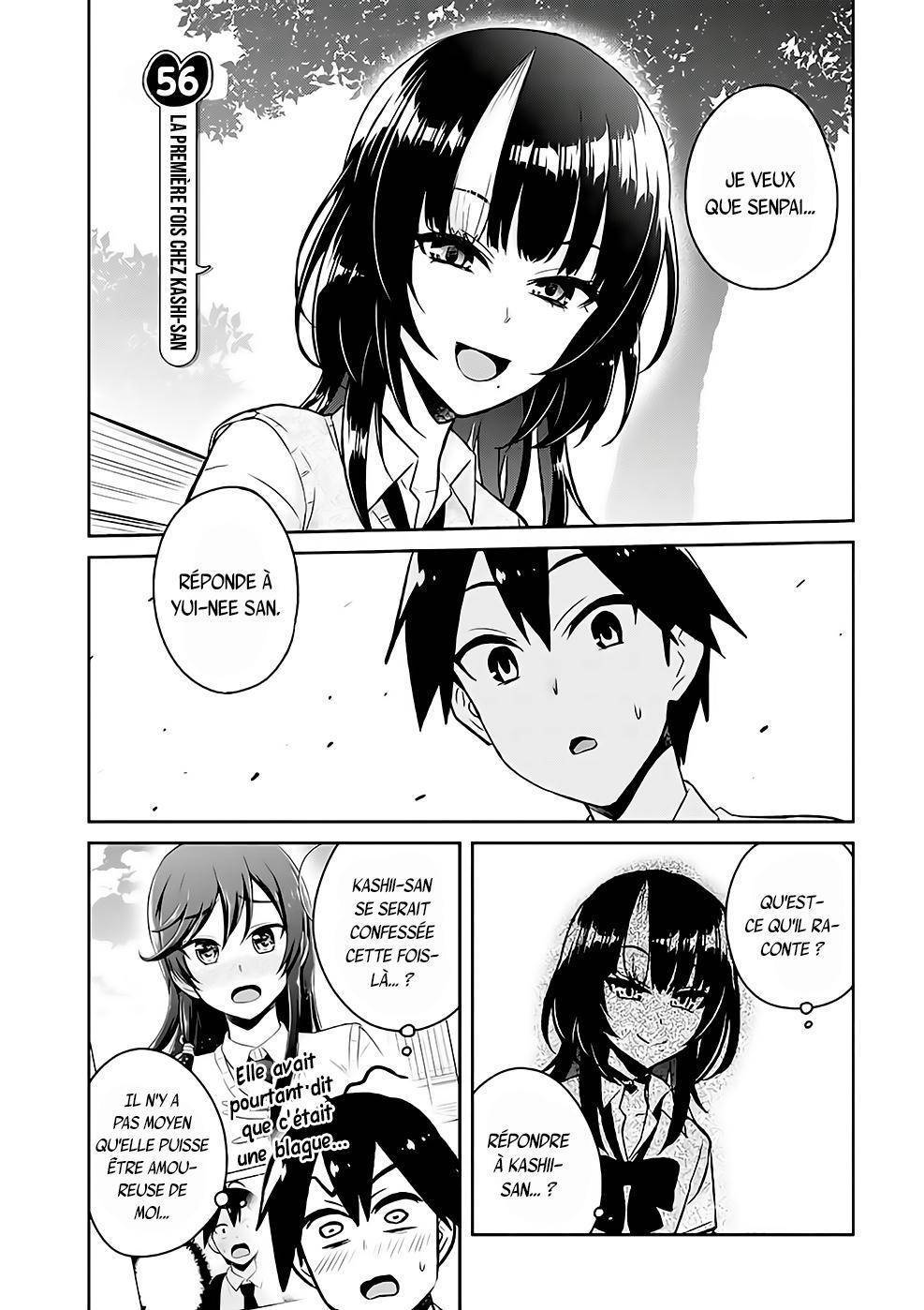 Read Hajimete no Gal FR Manga Online