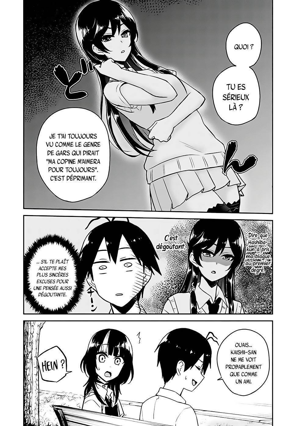 Read Hajimete no Gal FR Manga Online