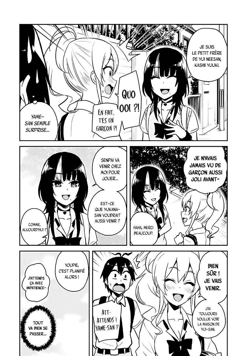 Read Hajimete no Gal FR Manga Online