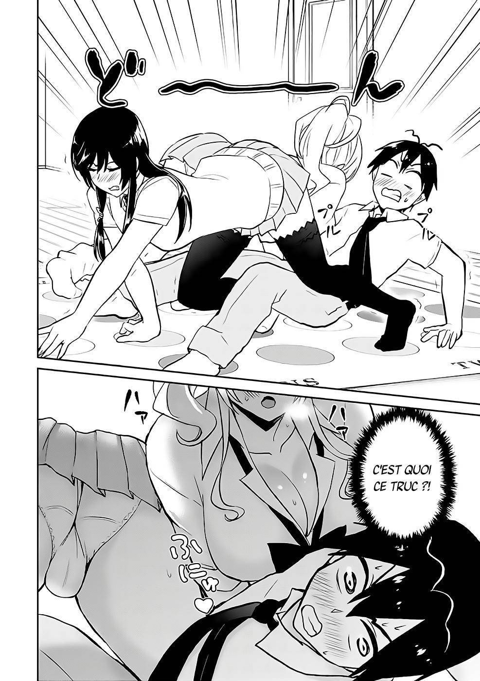 Read Hajimete no Gal FR Manga Online
