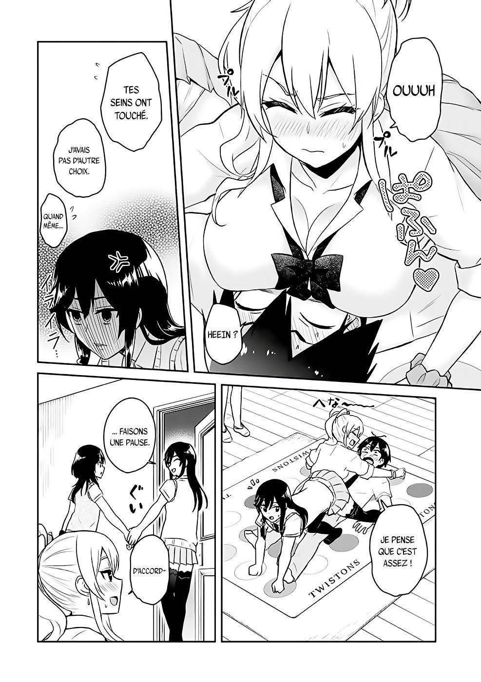 Read Hajimete no Gal FR Manga Online