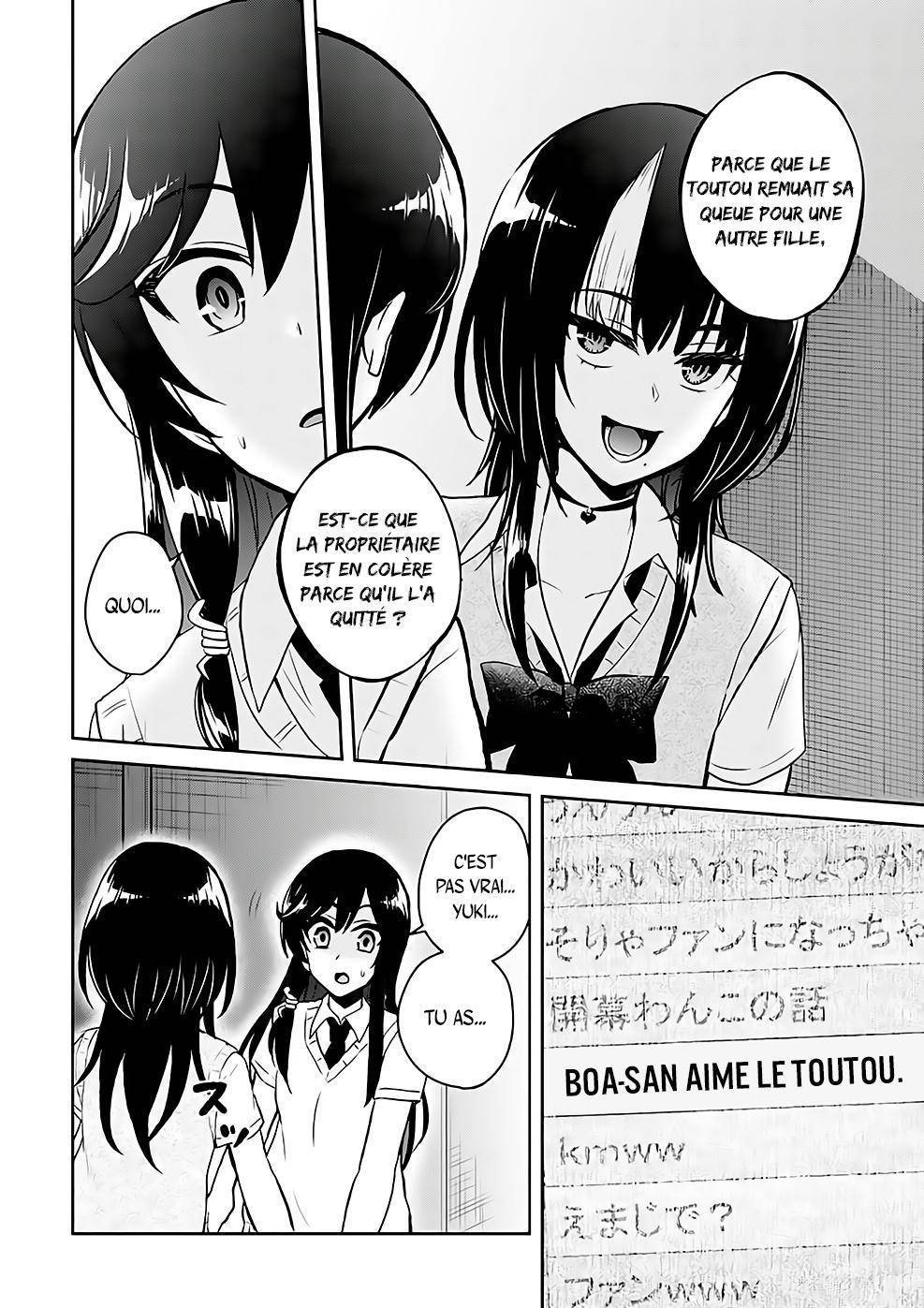 Read Hajimete no Gal FR Manga Online