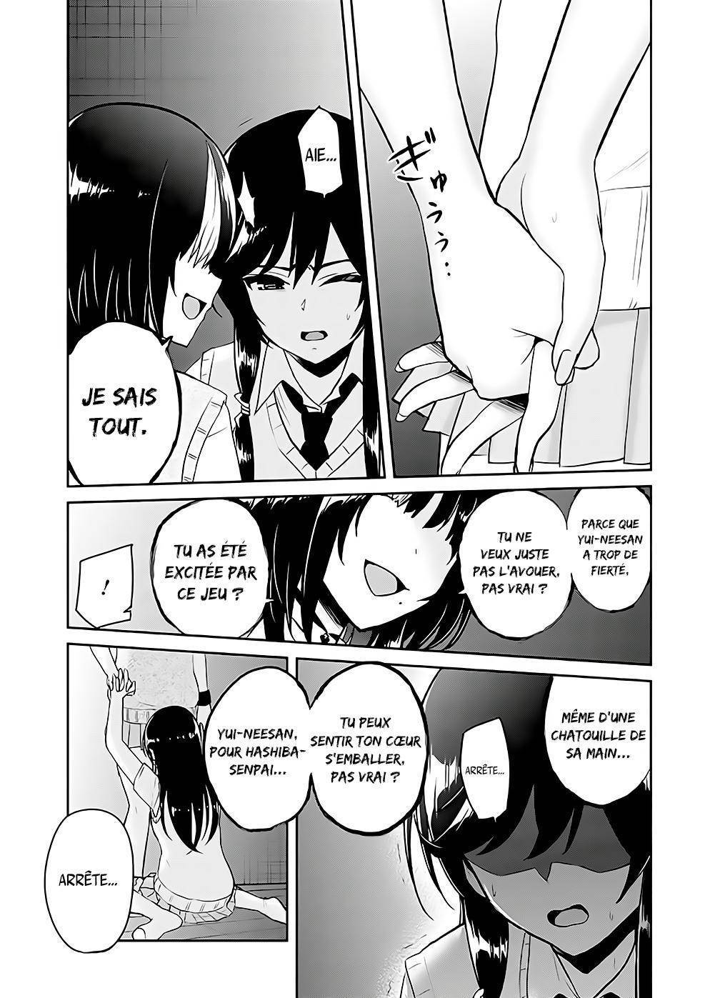 Read Hajimete no Gal FR Manga Online
