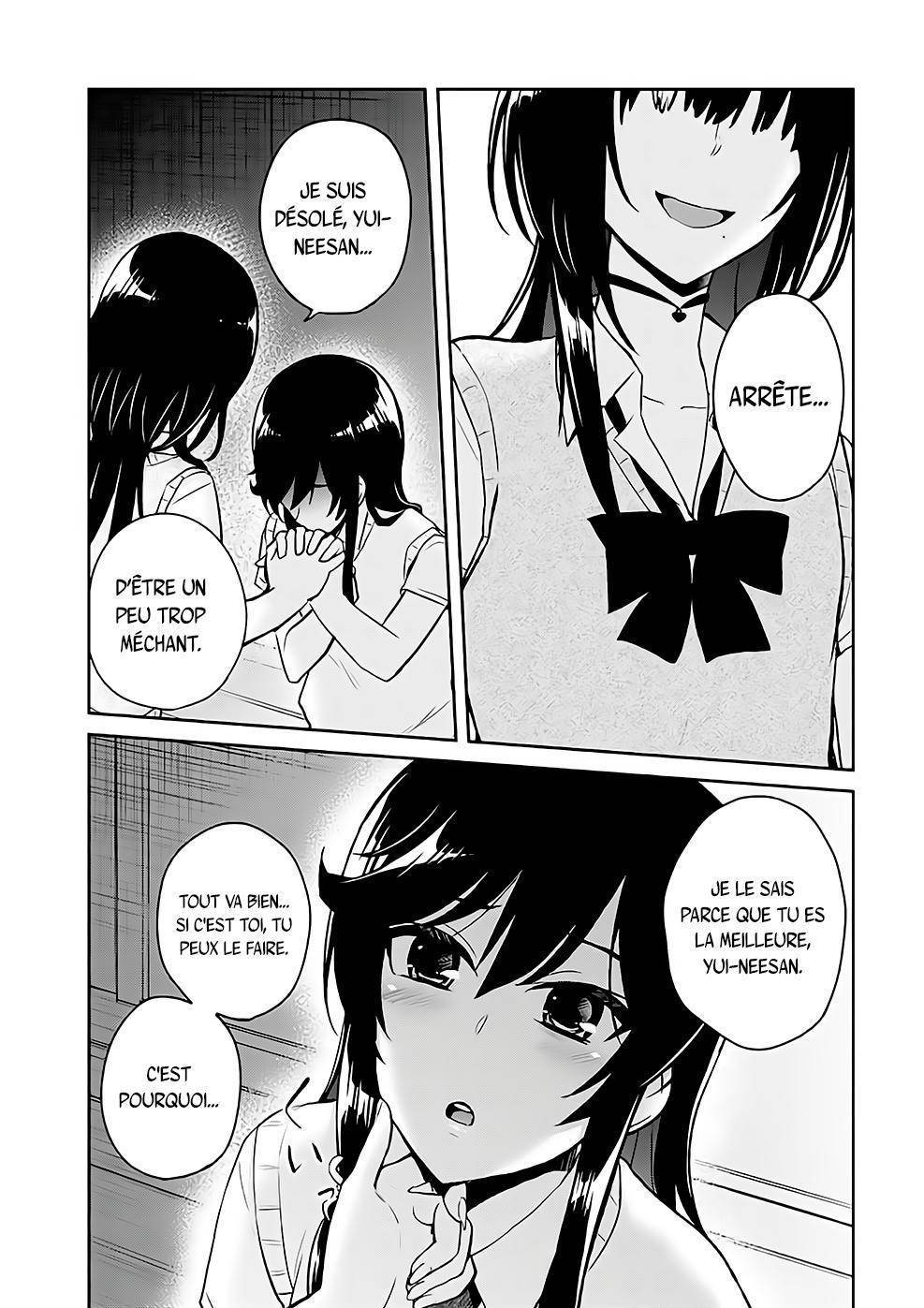 Read Hajimete no Gal FR Manga Online