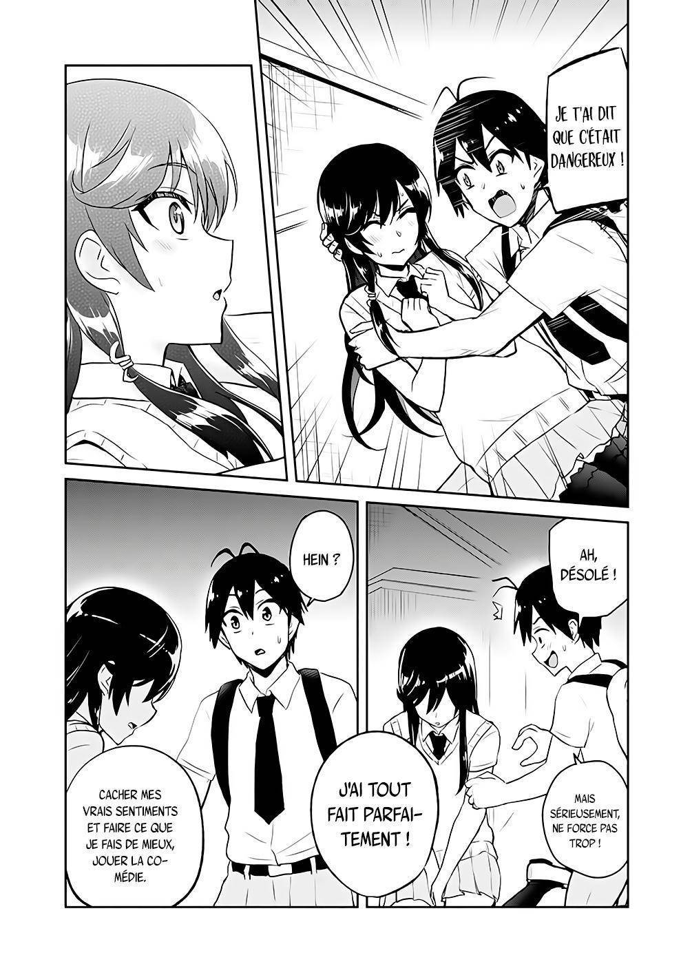 Read Hajimete no Gal FR Manga Online