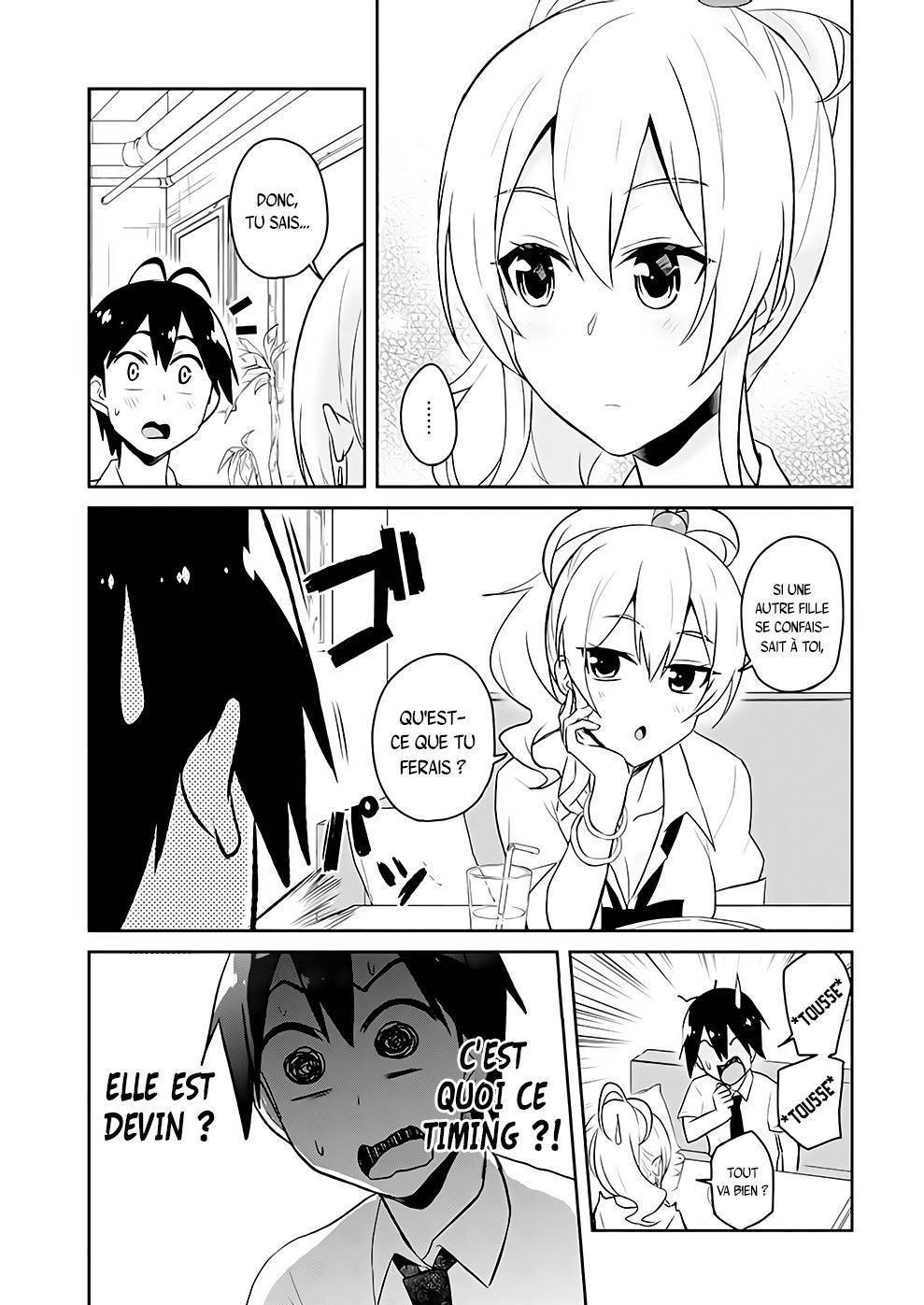 Read Hajimete no Gal FR Manga Online
