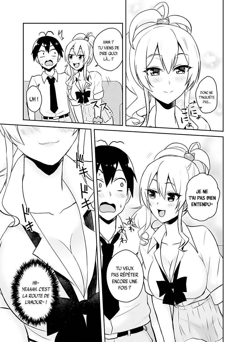 Read Hajimete no Gal FR Manga Online
