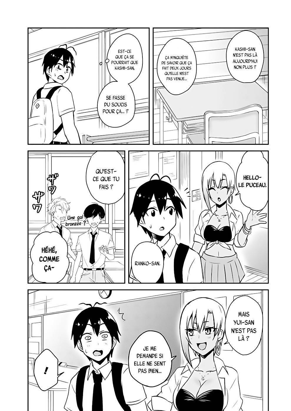 Read Hajimete no Gal FR Manga Online