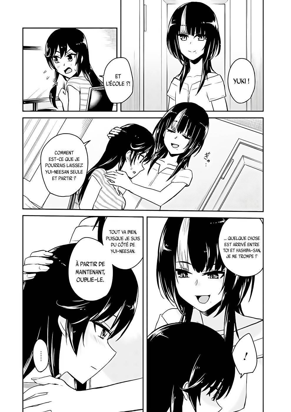 Read Hajimete no Gal FR Manga Online