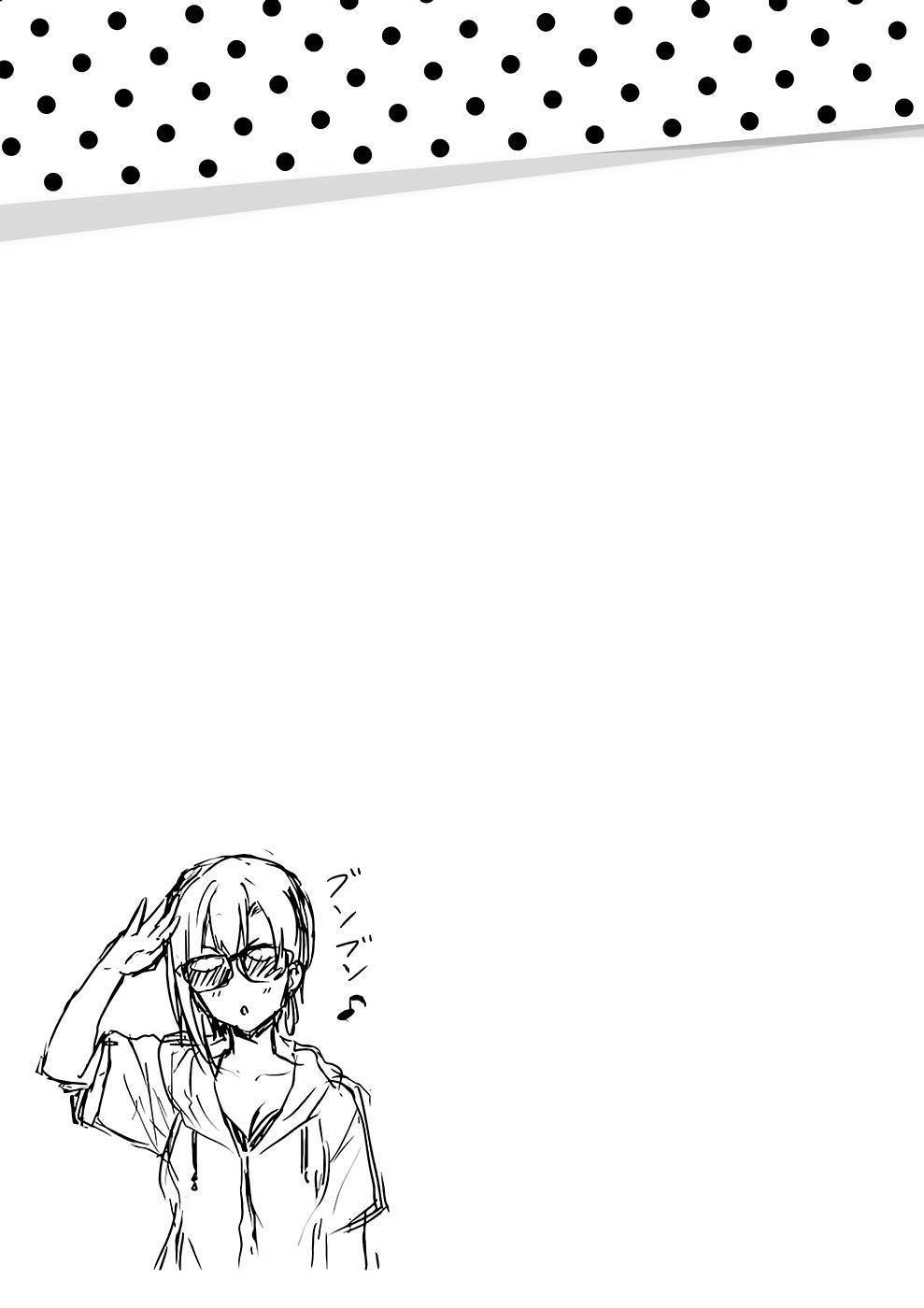 Read Hajimete no Gal FR Manga Online