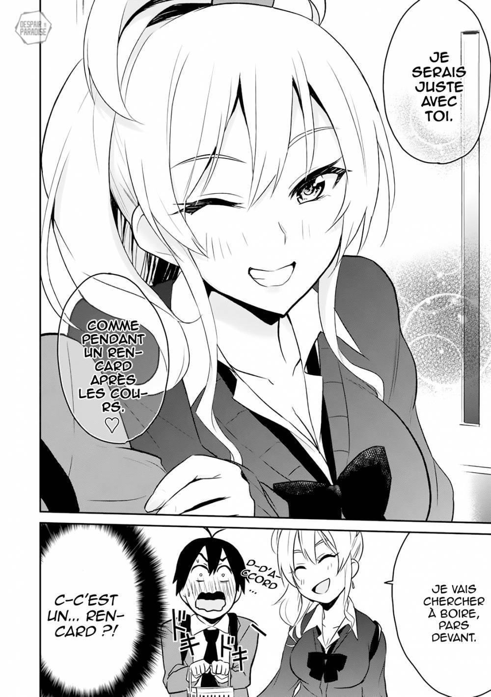 Read Hajimete no Gal FR Manga Online