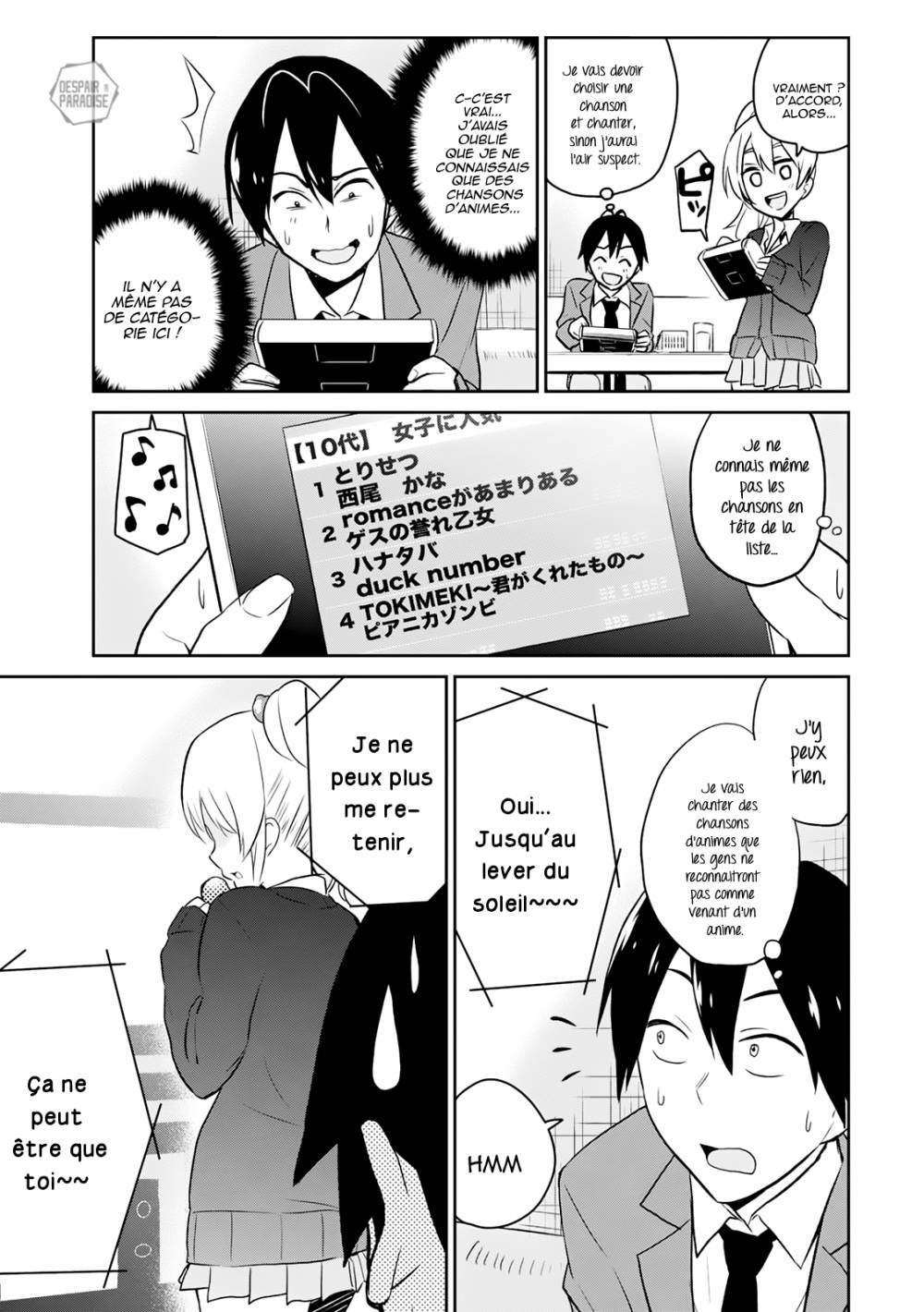 Read Hajimete no Gal FR Manga Online