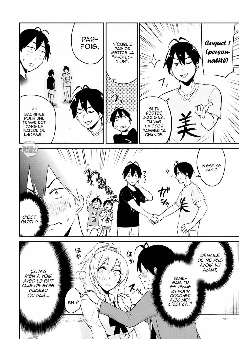 Read Hajimete no Gal FR Manga Online