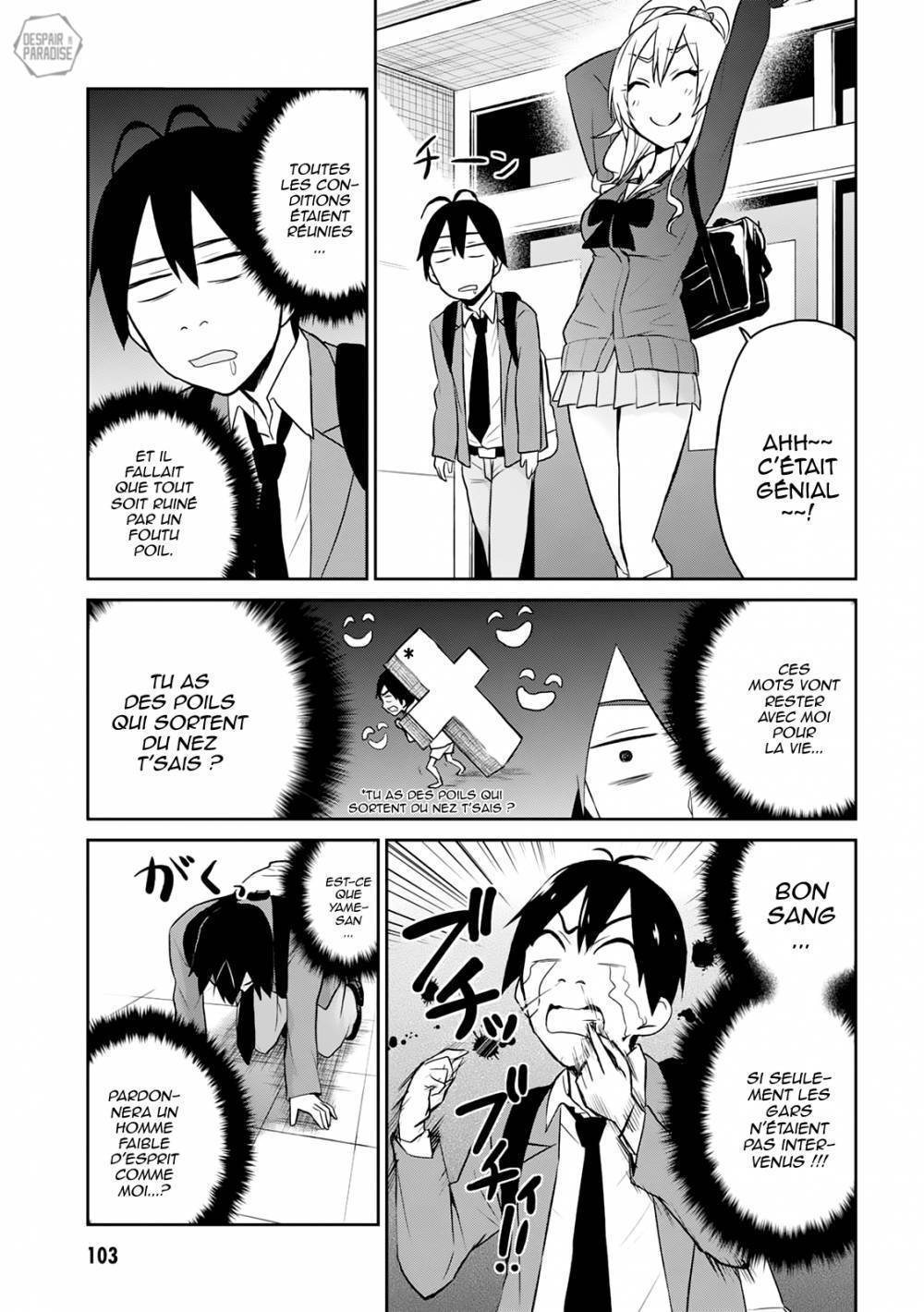 Read Hajimete no Gal FR Manga Online