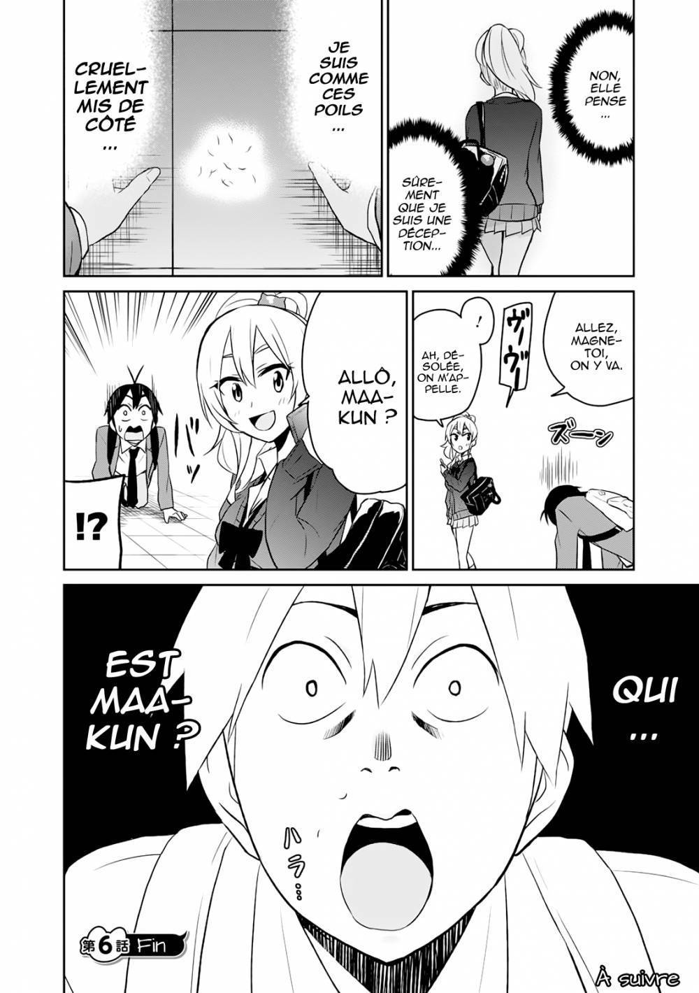 Read Hajimete no Gal FR Manga Online