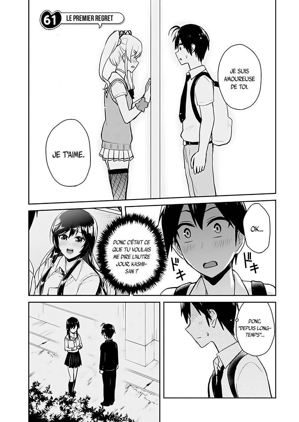Read Hajimete no Gal FR Manga Online
