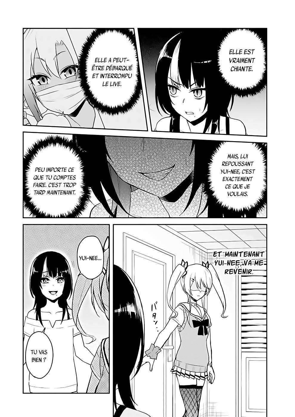 Read Hajimete no Gal FR Manga Online