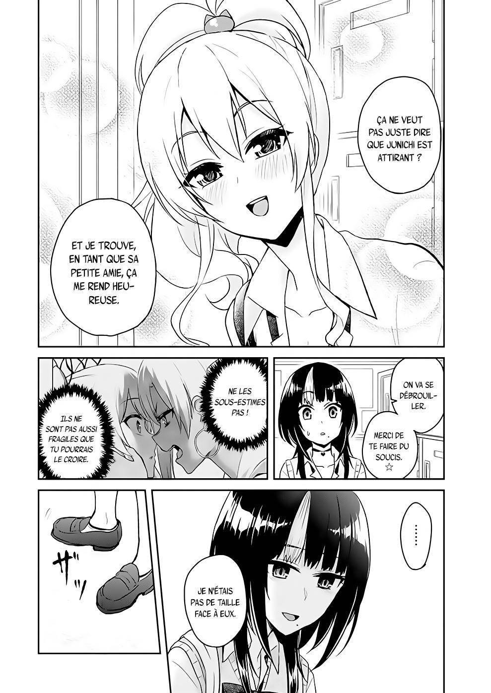 Read Hajimete no Gal FR Manga Online