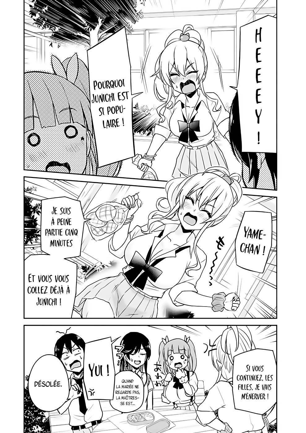 Read Hajimete no Gal FR Manga Online