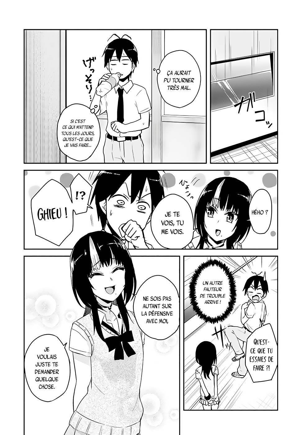 Read Hajimete no Gal FR Manga Online